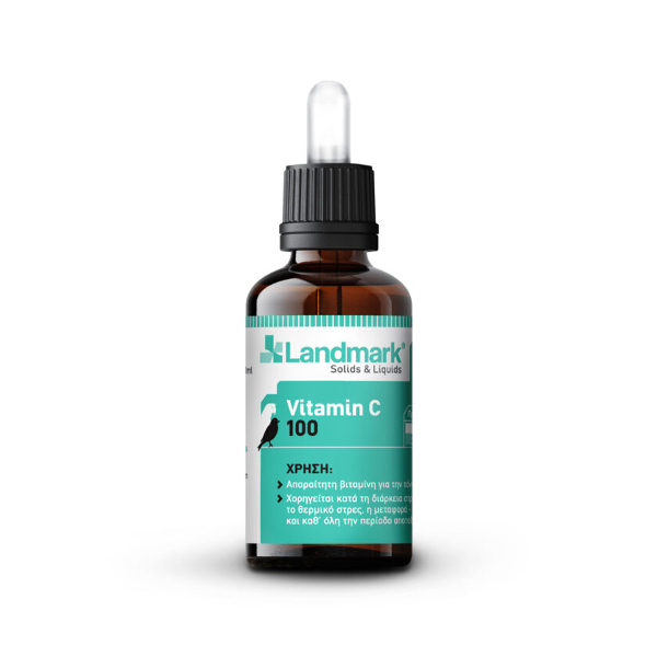 Landmark_VitaminC_pipeta-840x840.jpg
