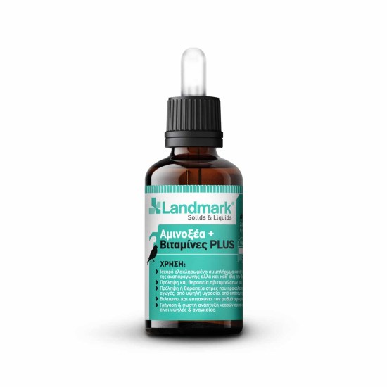 Landmark_AminoxeaVitamPlus_pipeta