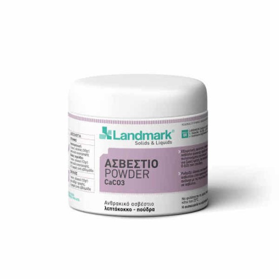 Landmark_Asvestio