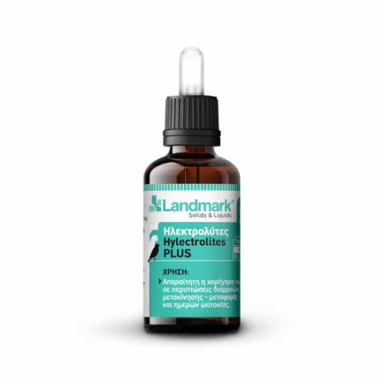 Landmark_HylectrolitesPlus_pipeta5