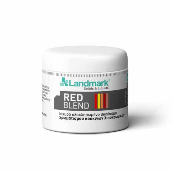 Landmark_RedBlend