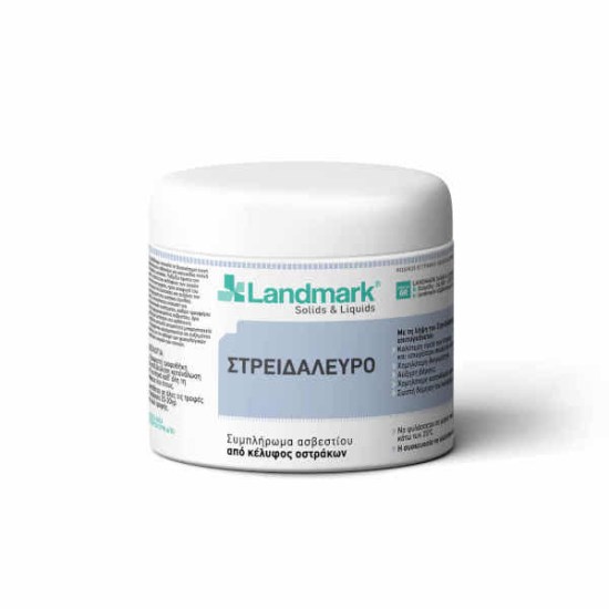 Landmark_Streidaleuro6