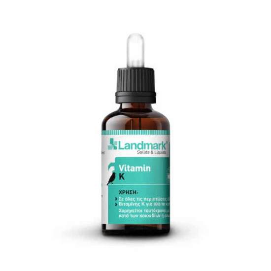 Landmark_VitaminK_pipeta5
